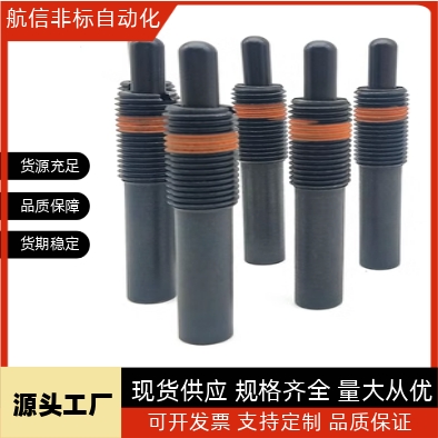PJL3/4/5/6/8/10/12轻载弹簧柱塞 伸缩弹顶销 螺纹固定销ZAP11