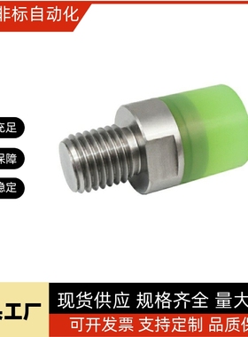 聚氨酯压块 小径/外螺纹 PSHEMH PSHEMS RSHEMH RSHEMS8 10 12 16