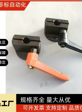 丝杆梯形丝杠防转动固定件MTQDB MTQDM MTQAB MTQAM8 10 12 15 20