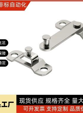 替米思米门扣 HHMU100 HHMU150 大型旋板锁挂钩 FHS61-L100/L15