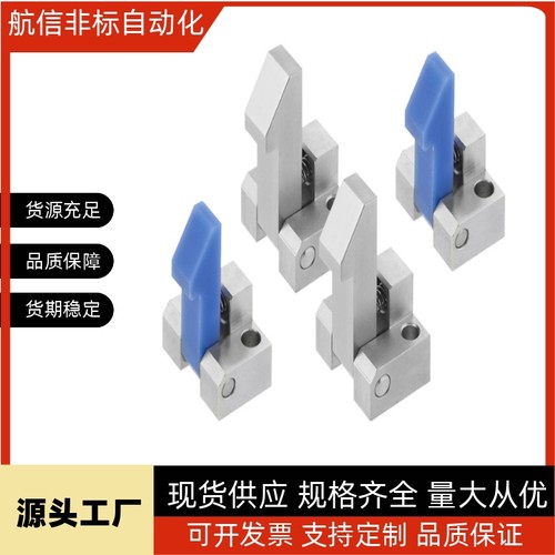 自动上扣ATLANPFE01止回器