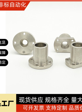 SSTHXC10导向轴GAR01/21支座STHXRB02/25SSTHXR30/STHXCB12/16/20