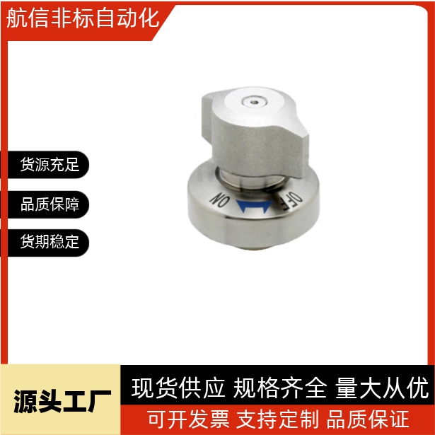 锁紧器锥销抓紧型 QCPC0625/0834-10-10S-14-14S-SUS BLL46-10-14