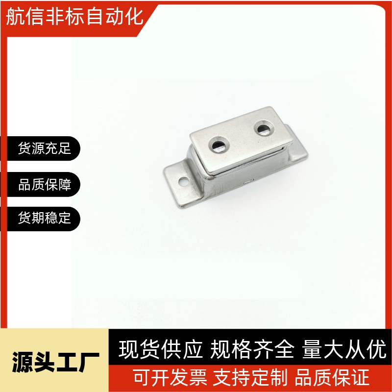 MGCE2/1不锈钢磁力扣门吸C-MGCB1/2 MGCB2/1门碰MGCE1S/C-MGCE1/2