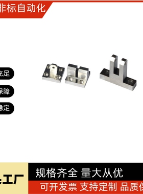 铰链座WIN/WIP/WIQ/WIT/WIU01 02 06 07 21 22 26 27 51 52 61 62