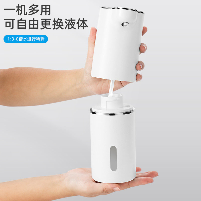 智能电动洗手液器感应壁挂式家用自动感应器泡泡机出泡v沫洗手器