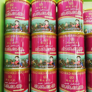 解忧香妃玫瑰红茶新疆味道维吾尔传统茶135g罐装花茶新疆直发包邮