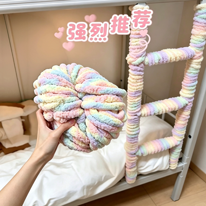 宿舍楼梯脚踏垫床头上下铺栏杆软包装饰保护套防磕碰床边防撞条