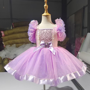 女童可爱现代舞蹈多层超蓬粉纱裙
