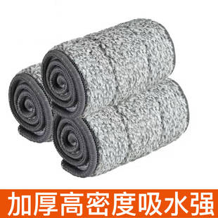 通用替换布配件平板拖把拖把拖布布拖把头平板头替换适合大卫z9布