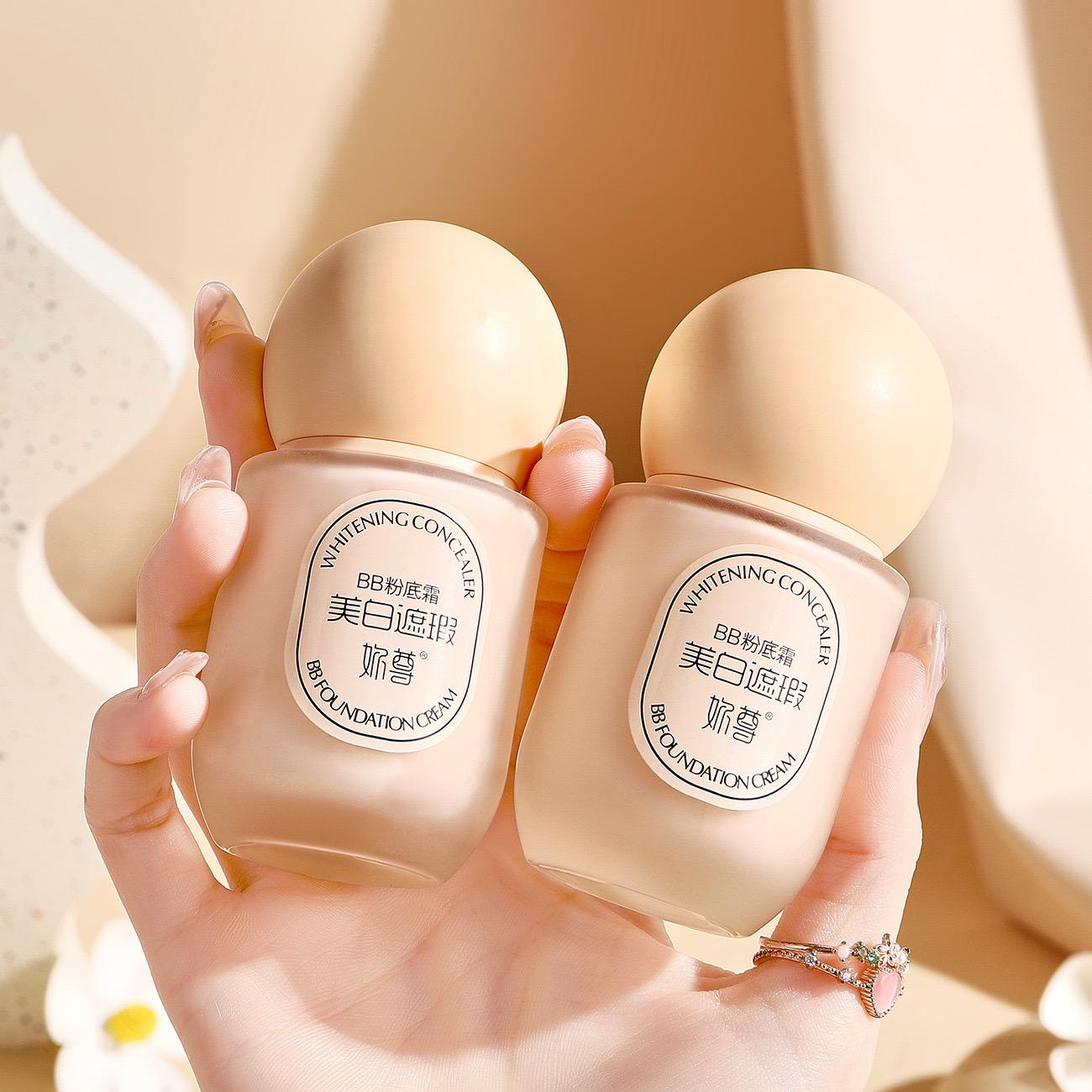 美白遮瑕BB粉底霜水润轻薄不卡粉