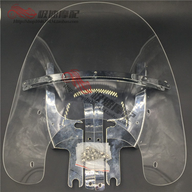 HARLEY-DAVIDSON Halley Lu Wang Windshield Windshield Front windshield With standin the Motorcycle/Equipment/Fitting , Motorcycle Accessories , Motorcycle before the wind  category - from Buy2taobao.com to provide professional Taobao agent buy service