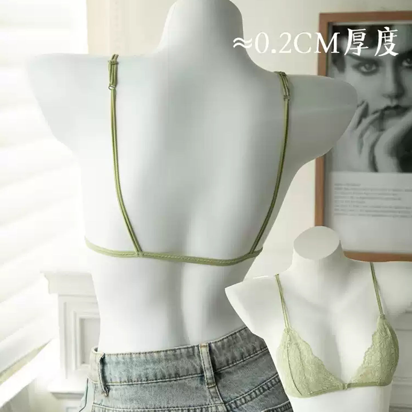 法式前扣蕾丝三角杯内衣女小胸聚拢无钢圈上托超薄细肩带美背文胸