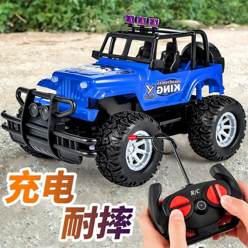 大号遥控车越野车男孩小汽车玩具赛车电动3岁4岁儿童玩具车6男童5