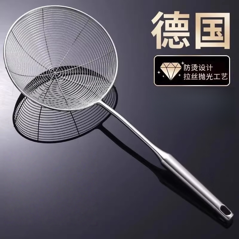 漏勺加厚不锈钢食品级漏勺家用火锅漏勺一体成型水饺挂钩线漏厨房