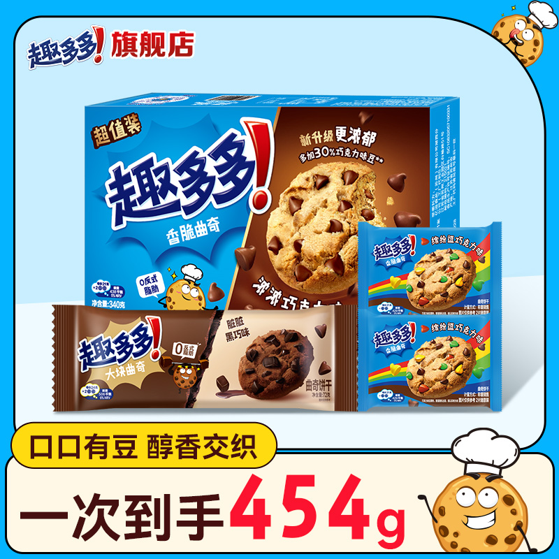 ڲ454g Ȥɿ23.6Ԫ