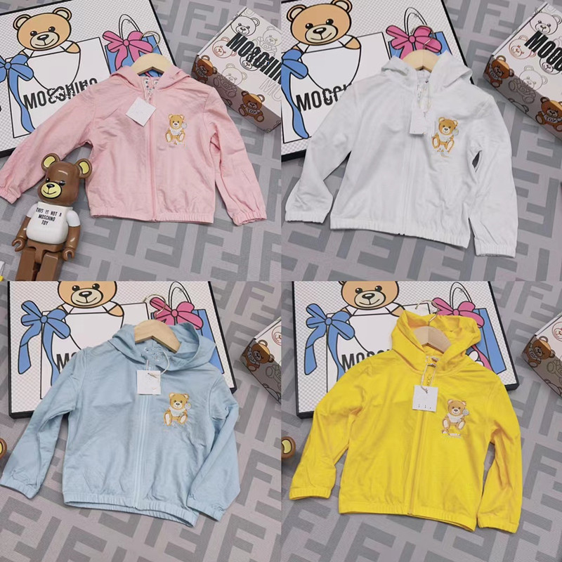 婴幼童夏季防晒衣薄款透气空调服男女童开衫外套小童衣服韩版潮品