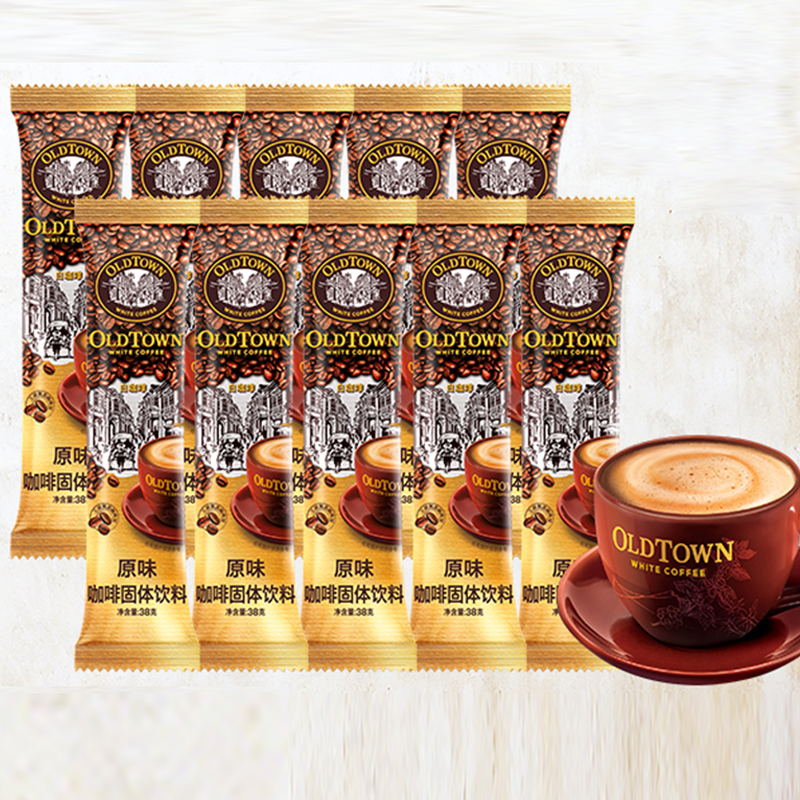 旧街场白咖啡三合一榛果味/原味速溶咖啡粉袋装马来西亚进口特浓