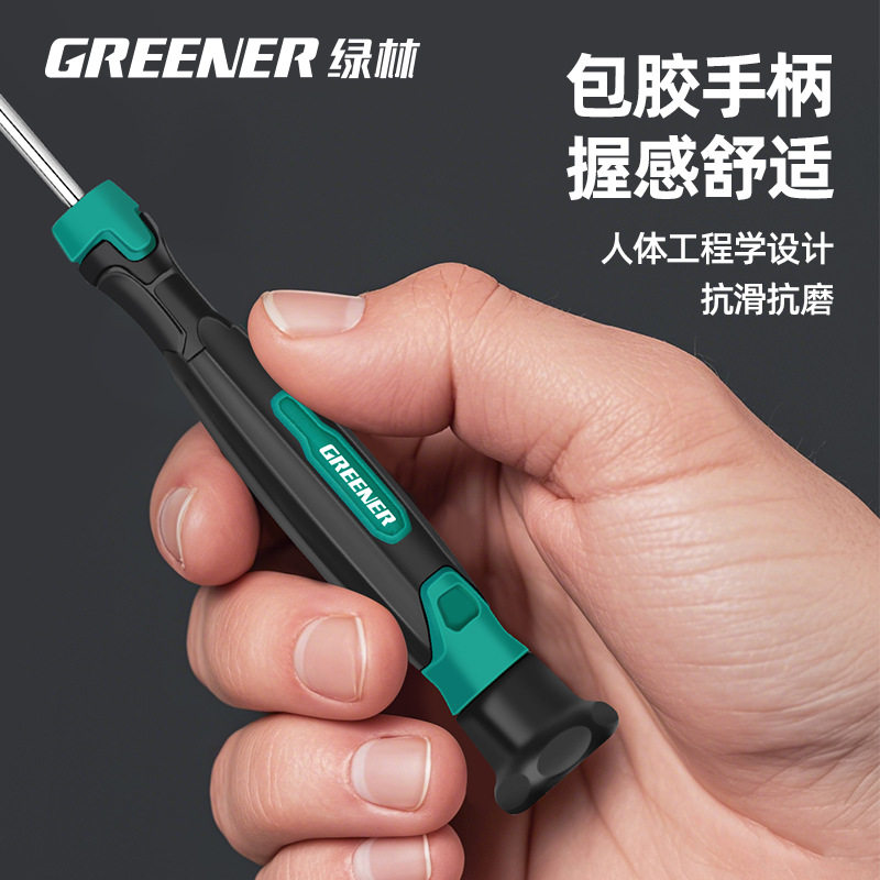 绿林油封起子加粗拉拔器多功能图片