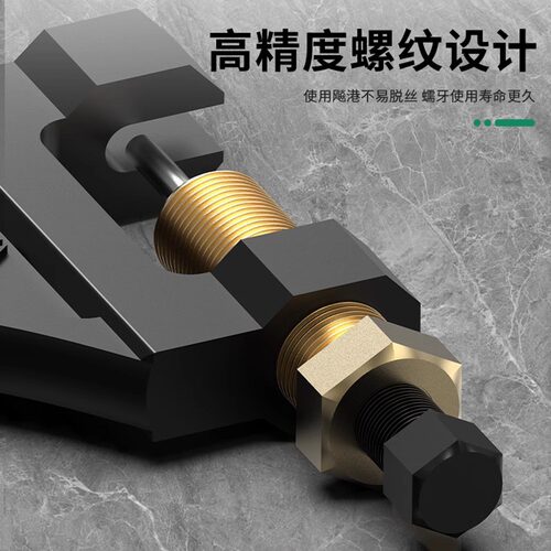 保联摩托车链条拆卸专用三轮车