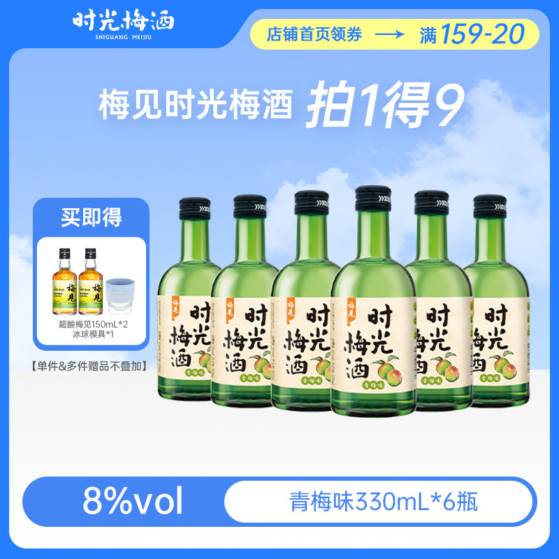 楼上猫砂凑单参考 - 线报酷