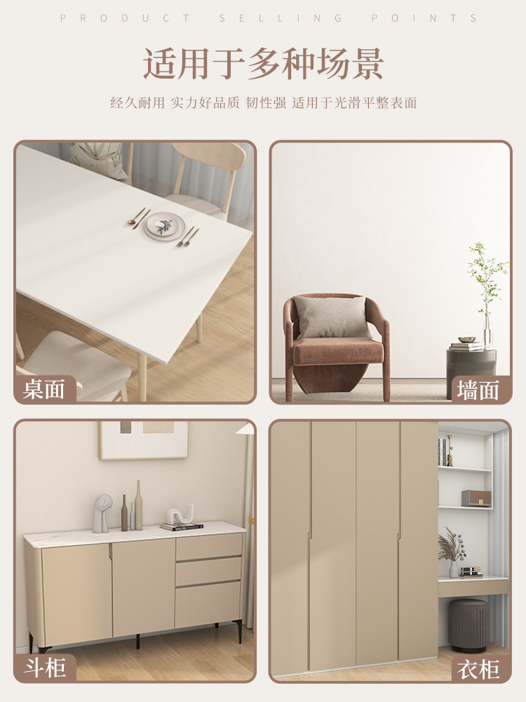 高级肤感膜墙纸自粘防水防潮防霉卧室墙壁温馨壁纸装饰墙贴纸加厚