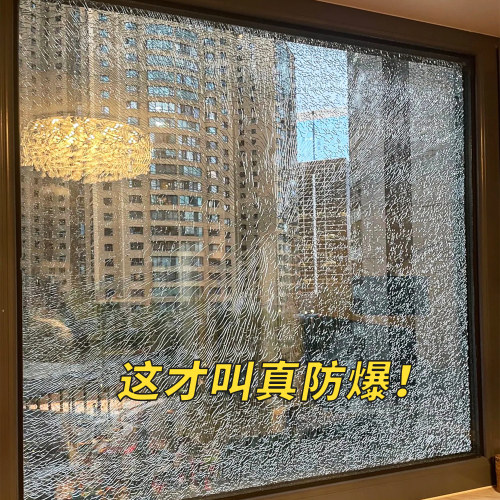 家用玻璃防爆膜浴室钢化玻璃门