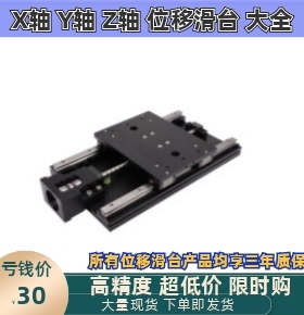 EHU02-12 15 20 -5 10 20-340 400 460 520 580 640 700-100 150