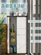 户外储物柜阳台收纳柜置物工具杂物柜庭院室外花园防水储藏组合柜