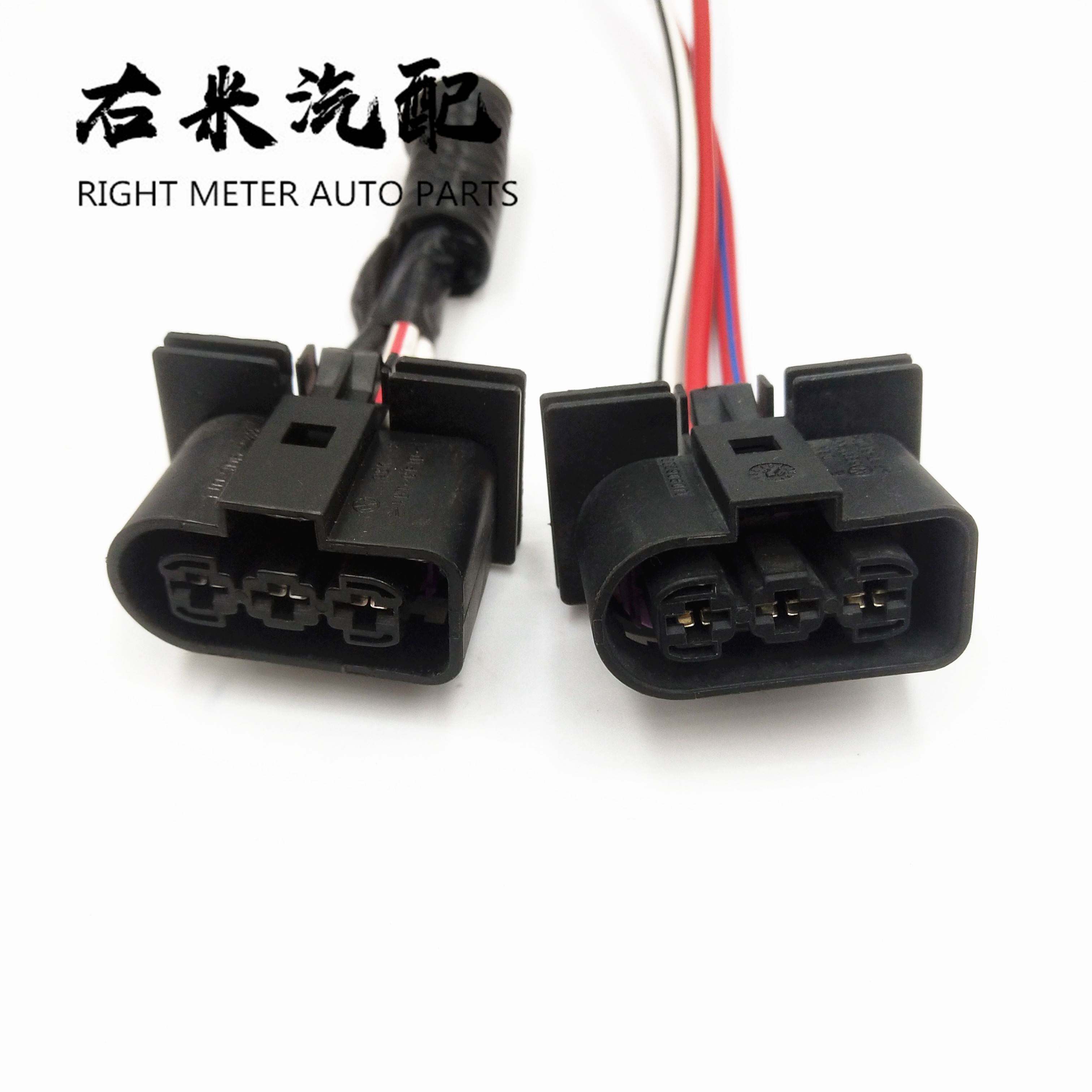 大众老捷达 宝来 高4 波罗电子风扇插头1J0 906 233 正品