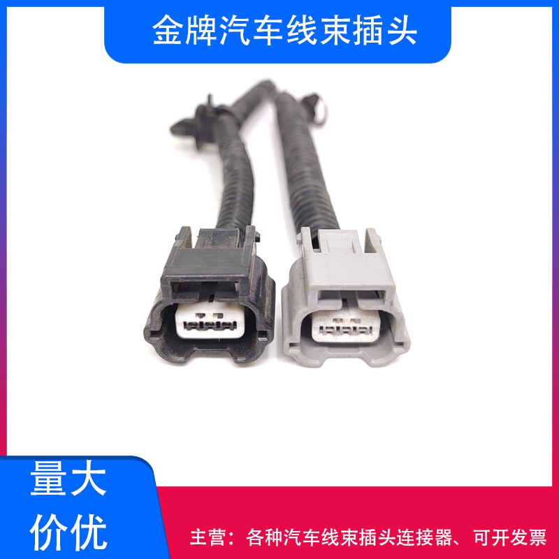 日产骐达曲轴位置传感器凸轮轴