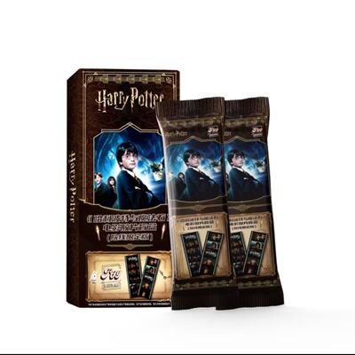 【平拆】胶影文创 《哈利波特与魔法石》胶片收藏盲盒（授权卡）
