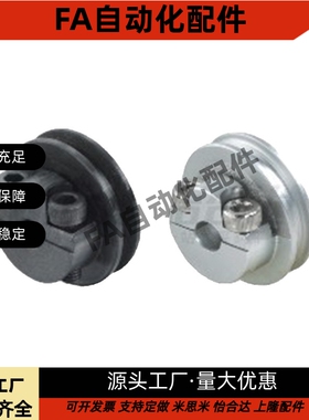 圆皮带用滑轮 夹持型 槽2 槽3 ENS01 ENS11 ENS21 ENS31 20 30