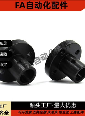 导向支座STHSB STHS SSTHS ATHS 6 8 10 15 20 30 40 50