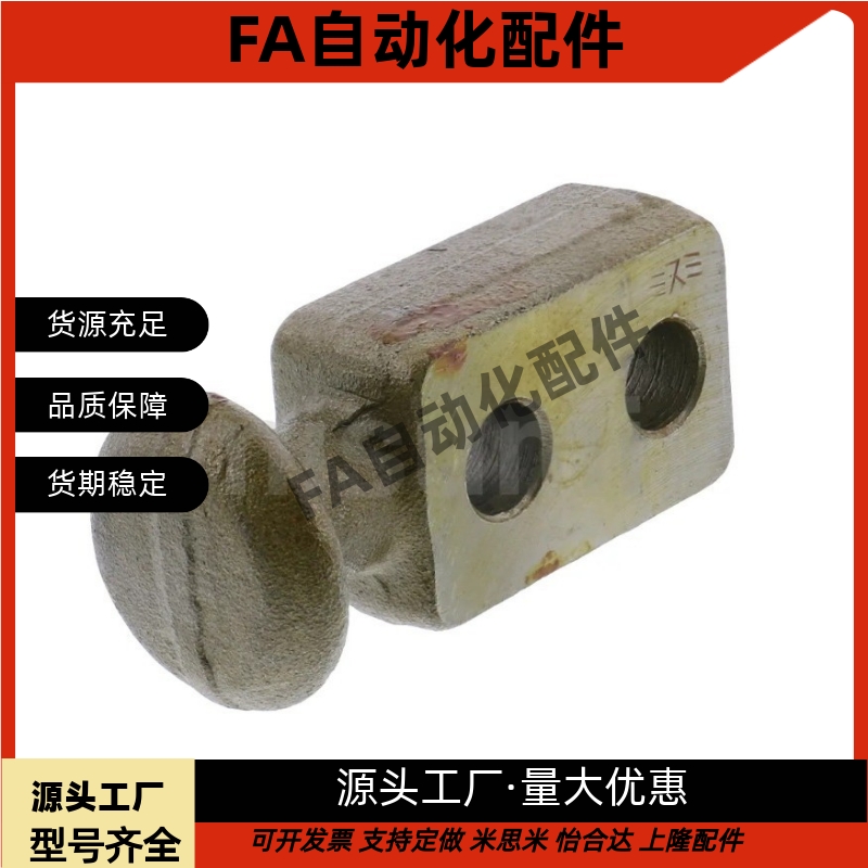 板型吊耳 CHP10/12/16/20/25/32/40/50/63吊勾CHPL10/12/16/40