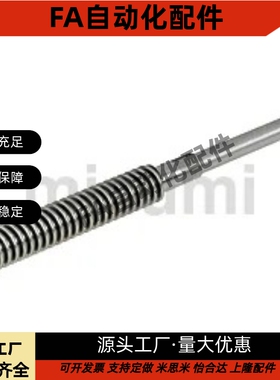 梯形丝杆45号钢 MTSRK8 10 12 14 16 18 20 22 25 28 32 36 40