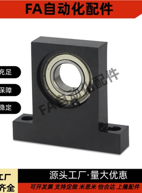 带座轴承 双轴承紧凑T型 带挡圈BHF51 BHF52 BHF56/ 605/ 606~