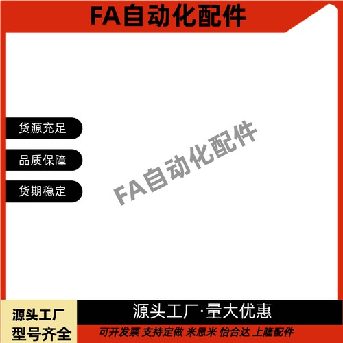 导向型平键碳钢双平头中心沉头孔B型 BLC36 8 1012 14 15 1618
