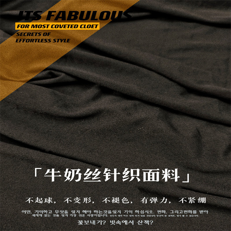 针织弹力牛仔丝裙子服装面料