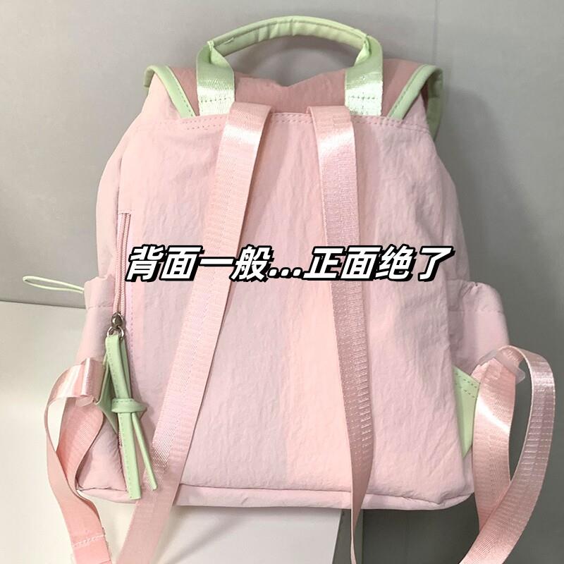 粉色芭乐水果书包多巴胺儿童初高中大学生旅游通勤双肩背包大容量图片