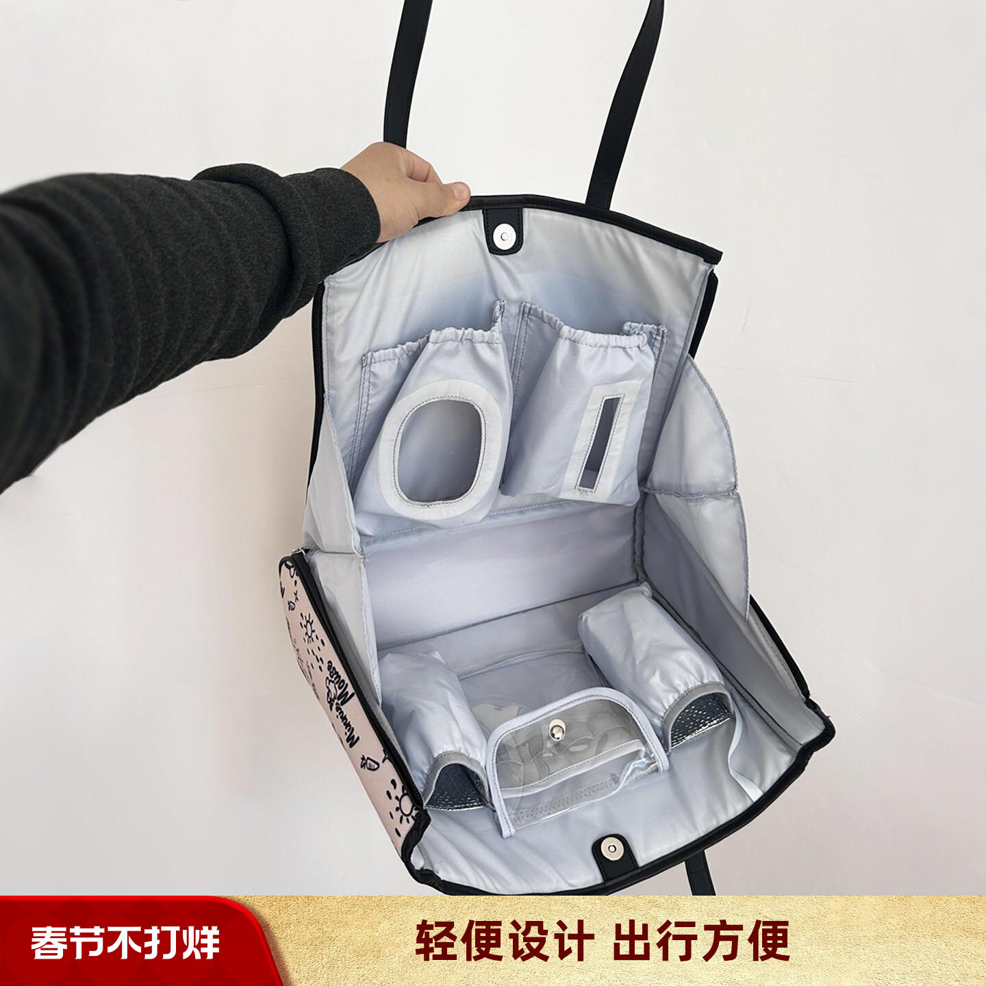 妈咪包母婴外出轻便高颜值大容量单肩托特妈妈包多功能母婴手提袋