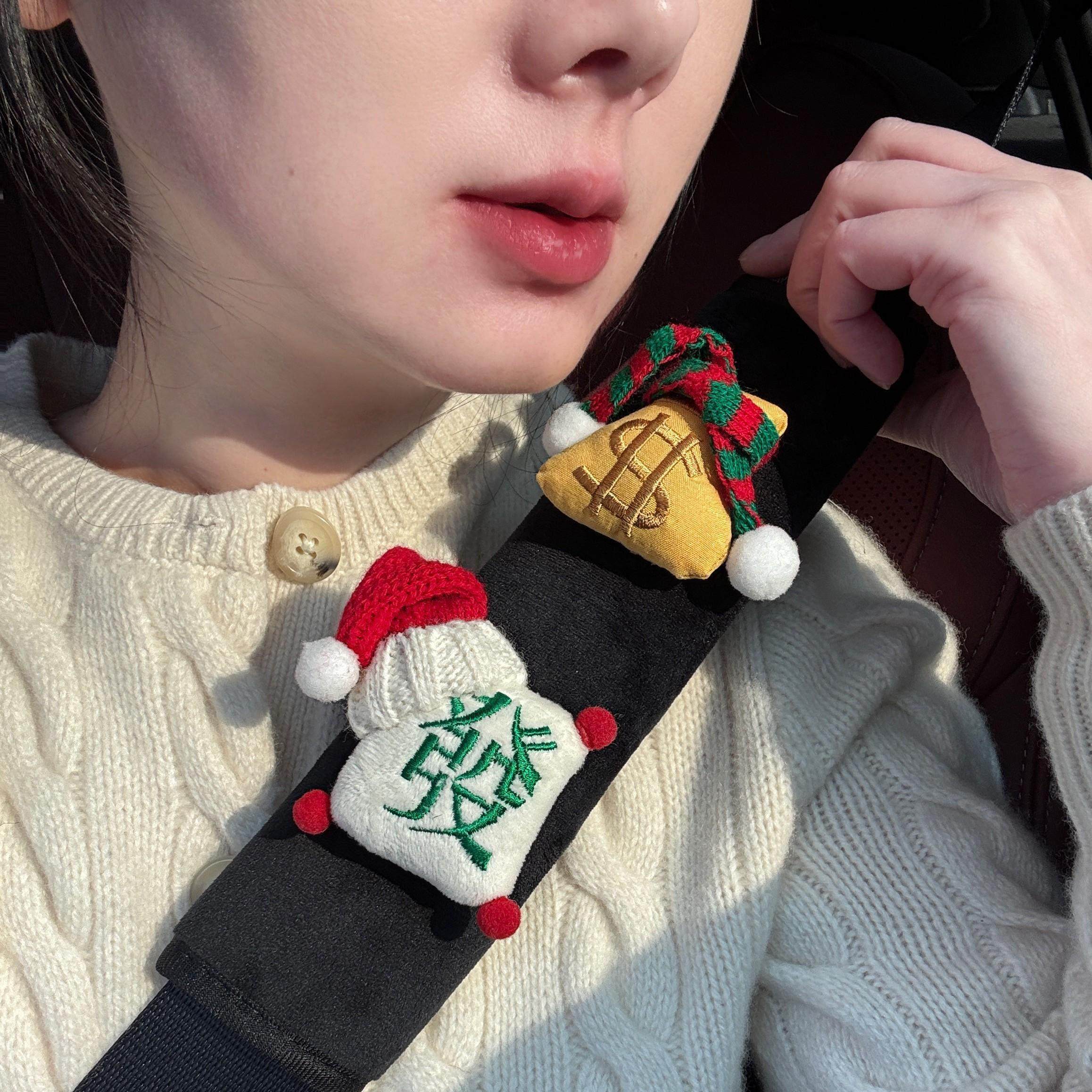 原创手工高级感麻将发财车载安全带护肩儿童防勒防磨小众车内装饰,汽车用品/电子/清洗/改装,手刹套/档把套/套饰套装,淘宝优惠券,粉丝福利购,淘宝优惠卷