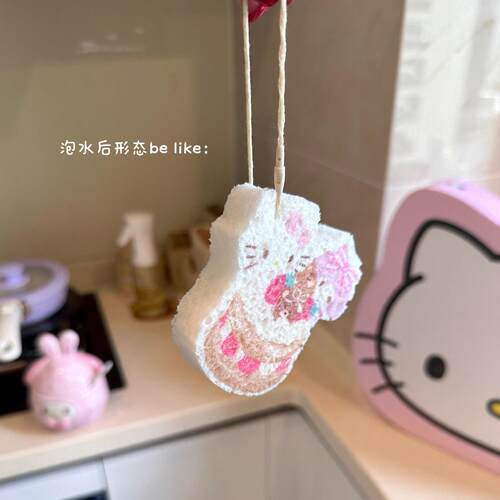 洗碗搭子！可爱猫咪木浆海绵擦厨房刷碗神器加大加厚去污百布洁.