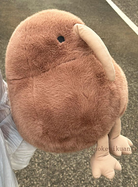 正版kiwi几维鸟玩偶毛绒玩具可爱小鸟公仔睡觉抱枕送男女生日礼物