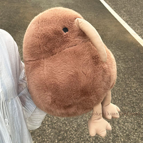 正版kiwi几维鸟玩偶可爱小鸟公仔