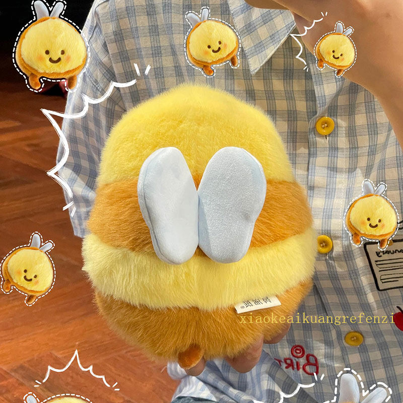 正版小蜜蜂装BEE公仔可爱玩偶女