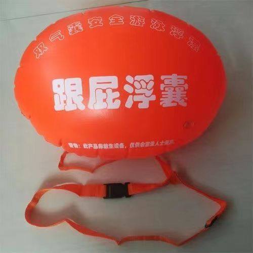 加厚加大新款双气囊跟屁浮漂防溺水成人游泳圈游泳跟屁虫