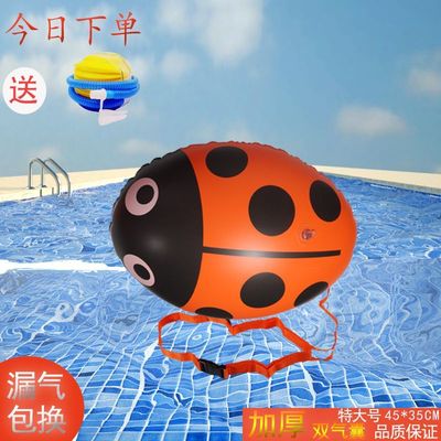 加厚加大新款双气囊跟屁浮漂防溺水成人游泳圈游泳跟屁虫