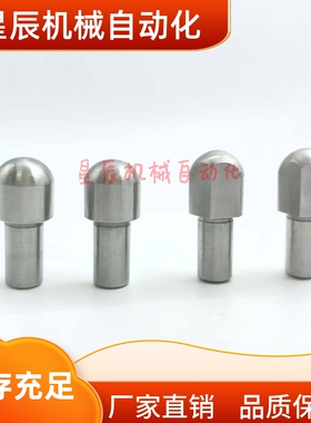 YFF31/YFF32/YFF33/YFF35-D6 D8 D10-P8 P10 P12定位销 内螺纹型