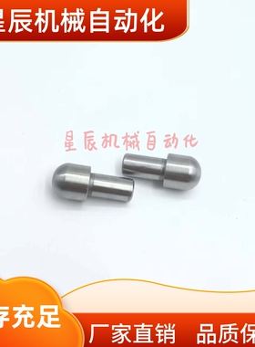 YFF36/YFF37/YFF38-D6 D8 D10-P8 P10 P12 定位销大头销 内螺纹型